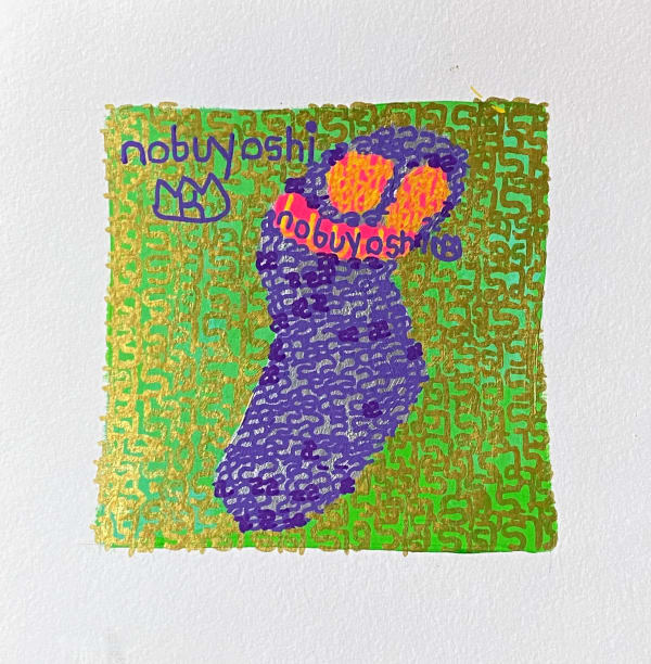 King Nobuyoshi Godwin, The snake is having a fantastick day because its standing up