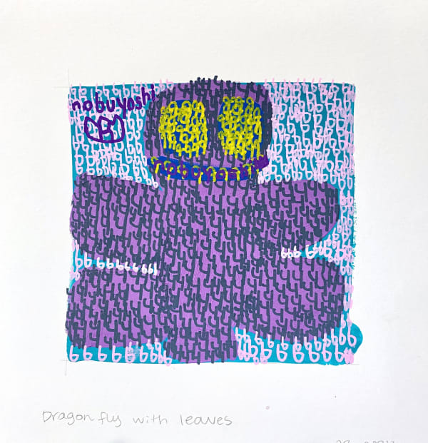 King Nobuyoshi Godwin, The dragonfly is having a good day because its with the leaves