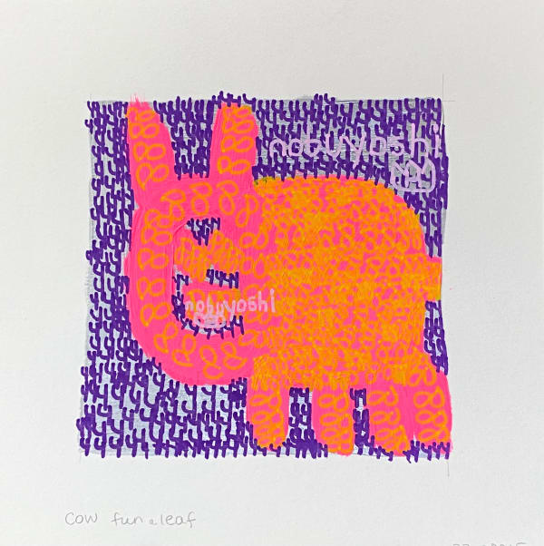 King Nobuyoshi Godwin, The cow is having a fun day because its with a leaf