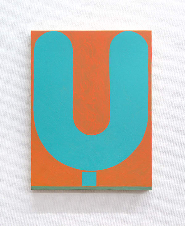 Emily Bartolone, Fields, 2022