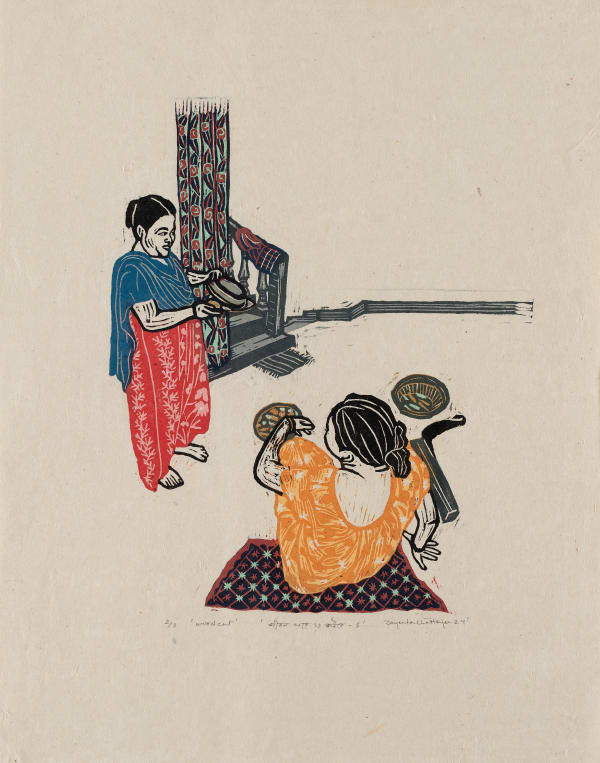 Jayeeta Chatterjee, Jibon Ghore o Baire 5 (life at home and outside), 2024