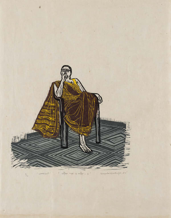 Jayeeta Chatterjee, Jibon Ghore o Baire 1 (life at home and outside), 2024