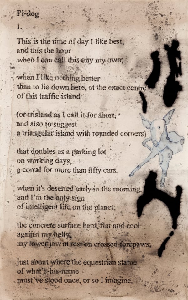 Atul Dodiya, Pi Dog 1, 2014