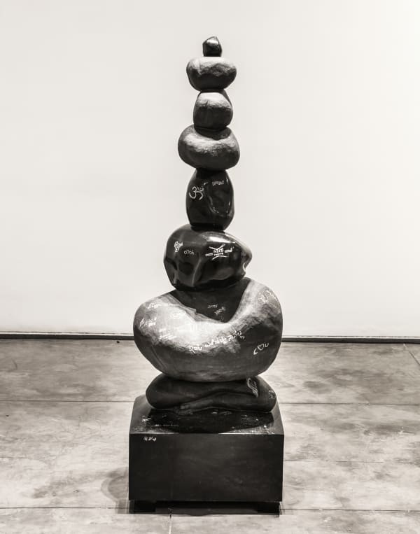 Tallur LN, Intolerance II , 2017