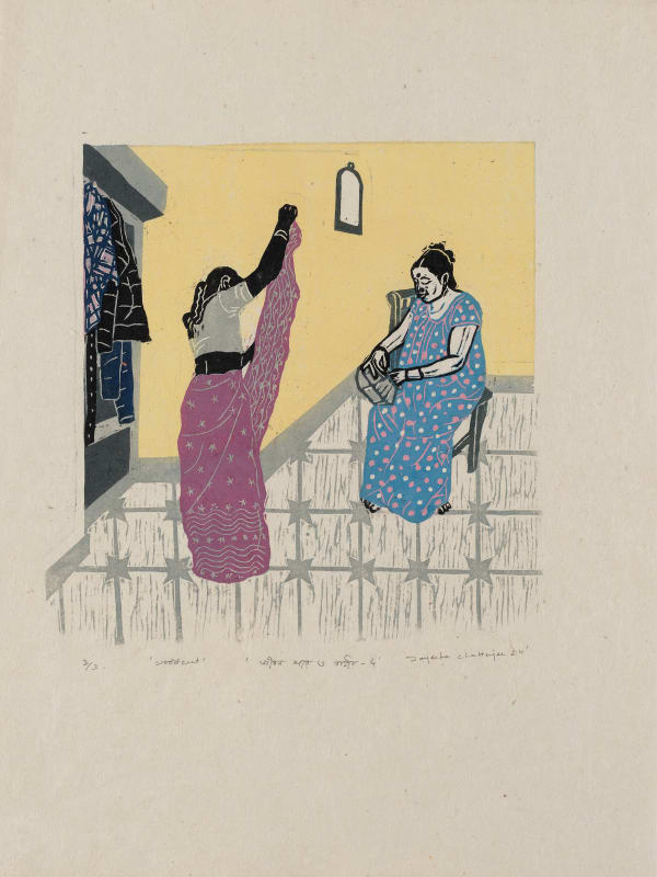 Jayeeta Chatterjee, Jibon Ghore o Baire 4 (life at home and outside), 2024