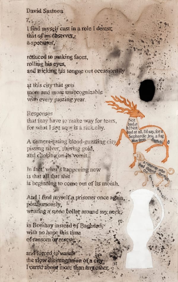 Atul Dodiya, David Sassoon-7, 2014