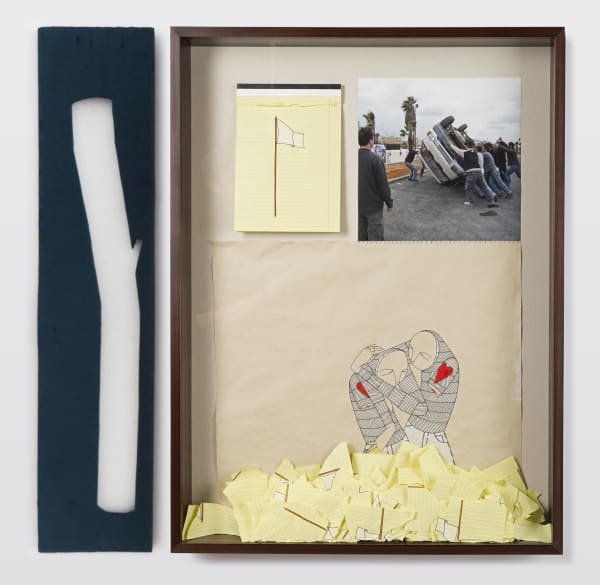 Addam Yekutieli, Different Loyalties, 2015