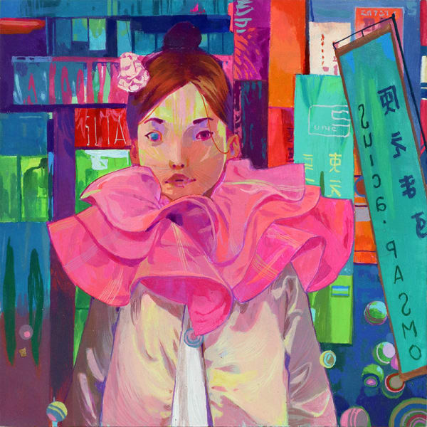 Andrew Hem, Vizualize, 2023