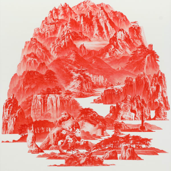 Sea Hyun Lee, Beyond Red - 023FEB03, 2023