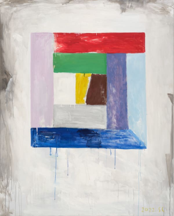 Sen Chung, Untitled, 2022