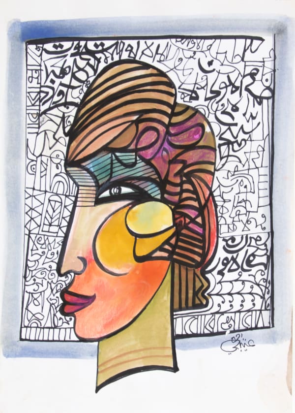 Mohamed Abdella Otaybi, Untitled IV, 2021