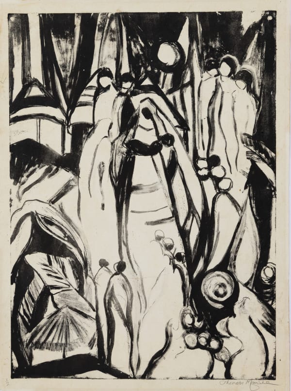 Theresa Musoke, Nativity, 1963-65