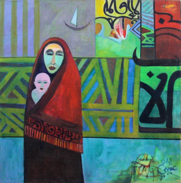 Mohamed Abdella Otaybi, Mother and Child (II), 2013