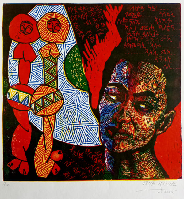 Biniam Afewerki, The Longing Moment VI, 2020