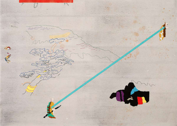 Takuya Otsuki, Crossing Roads, 2022