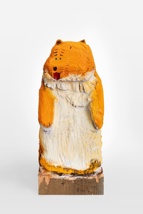 Shinya Azuma, Dancing Tiger(Chipi Chapa), 2024