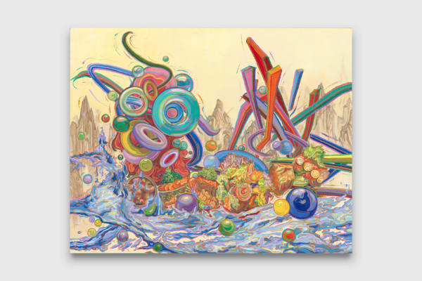 You Jin Beyond the Boundary, 2024 oil on canvas 80 x 100 cm 31 1/2 x 39 3/8 inches