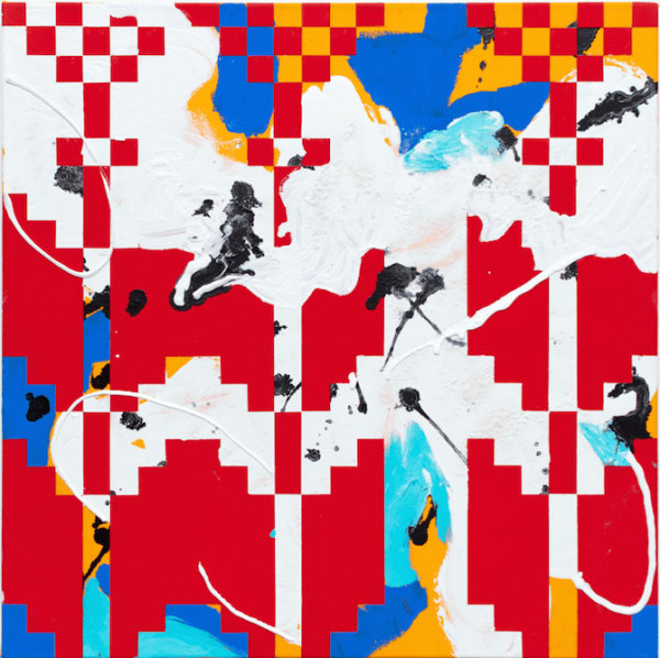 Tala Worrell The Other Side of America, Tall Palms, 2024 oil, Flash and rice flour on canvas 61 x 61 cm 24 x 24 in