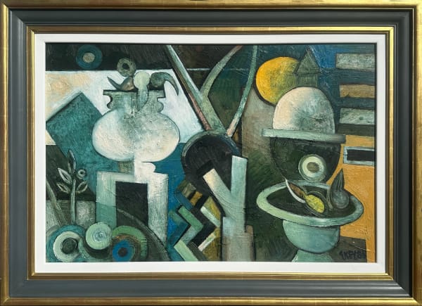 Geoffrey Key, Garden, 1986