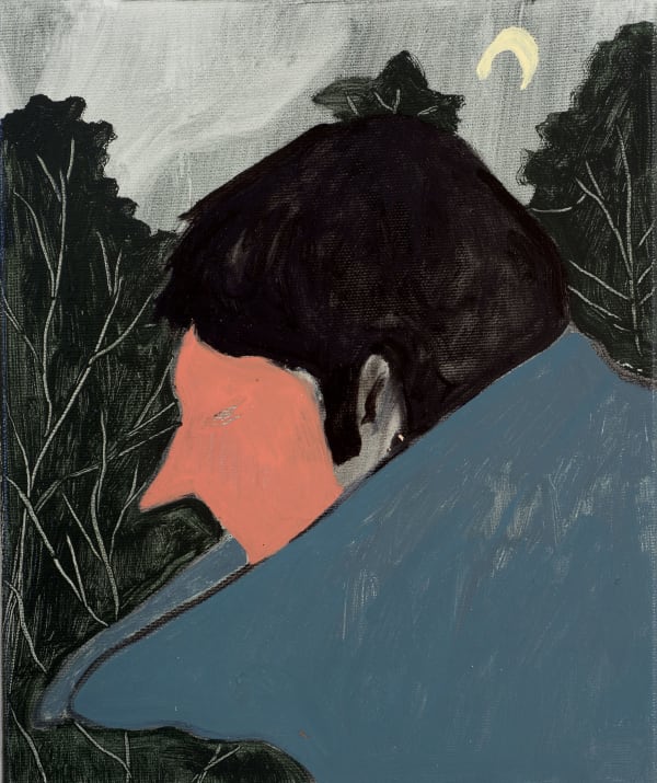 Francisco Rodriguez, Mask, 2018