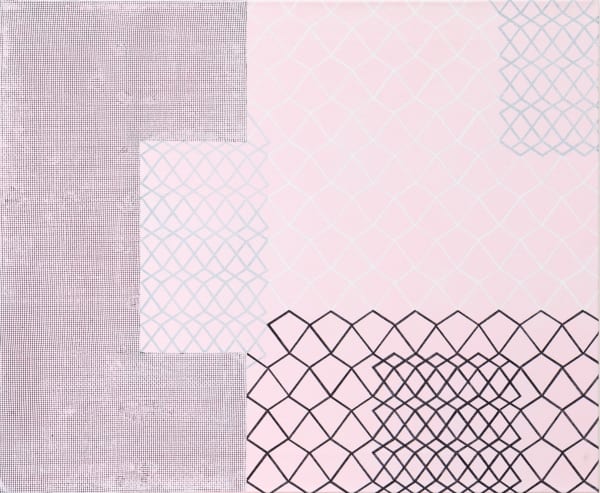 Adia Wahid, Echo Chamber, 2022