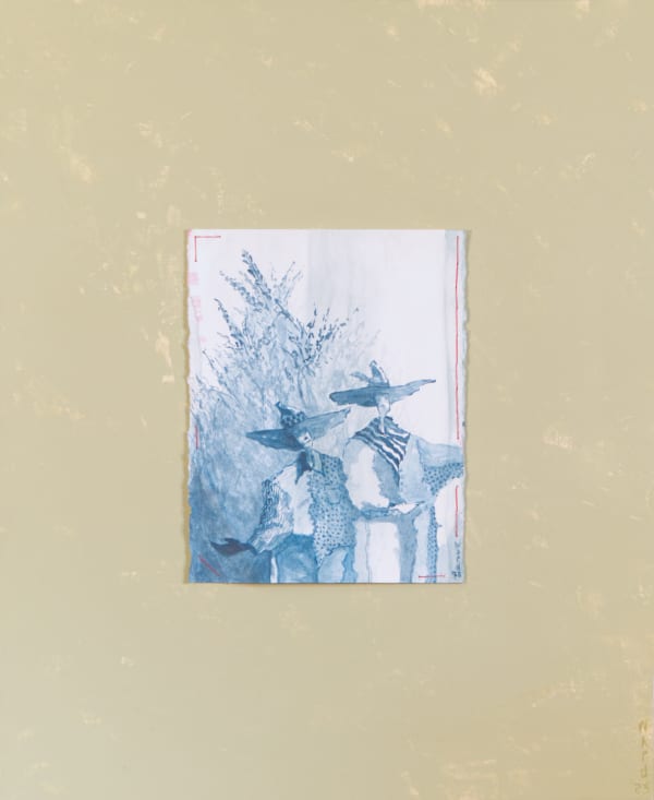 Nicholas Ward - Discussion in Memory