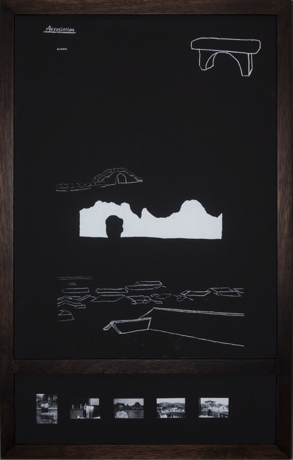 Jeff Chiu, Bridges, The Ancestral Home, Ed. 1/3, 2017