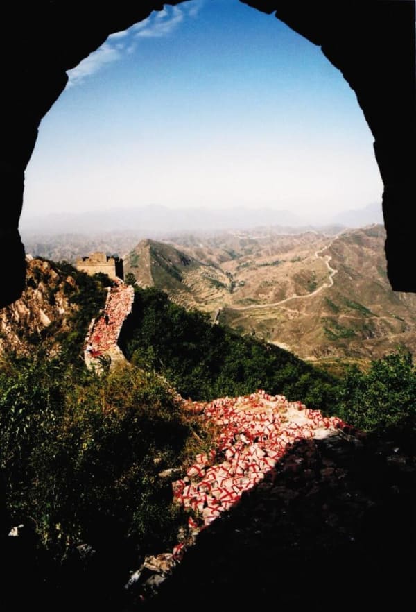 Zheng Lianjie, Binding the Lost Souls: Huge Explosion Great Wall, ed. 2/15, 1993