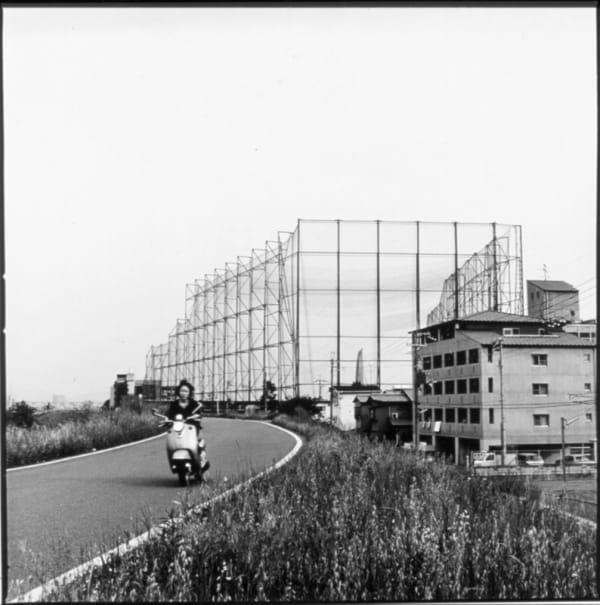 Chad Gerth, Kyoto, Japan (11-2), 2001