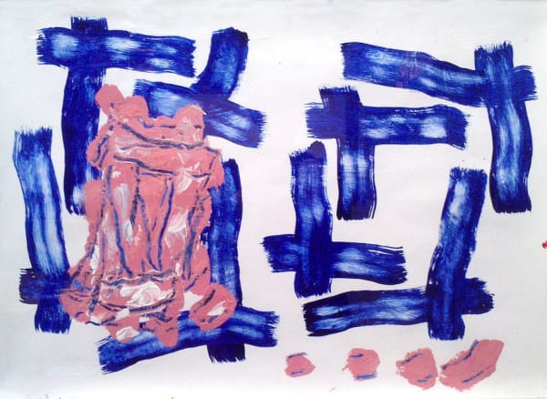 David Urban, Love of the Real (Study #1), 2014