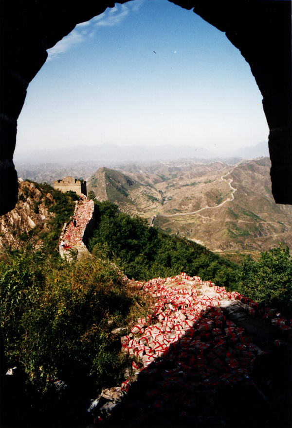 Zheng Lianjie, Binding the Lost Souls, Huge Explosion Great Wall, Ed. 2/15, 1993