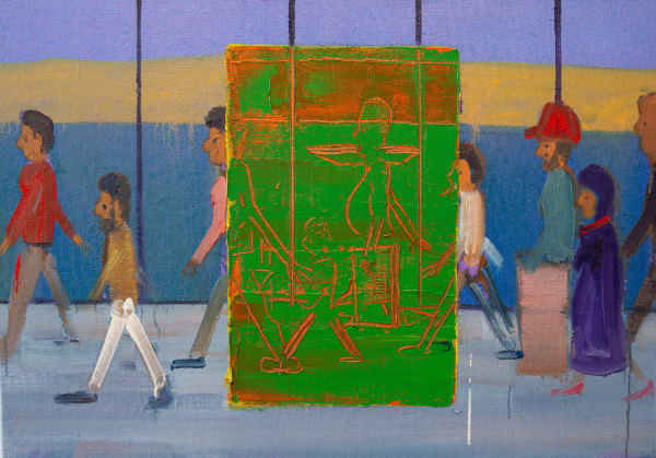 Alon Kedem - Passing, 2019