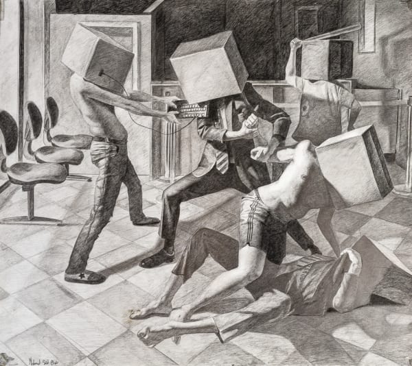 Mohamed Saïd Chair, Bagarre dans la banque, 2021