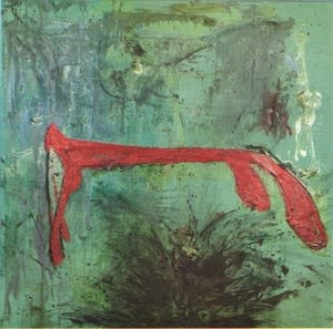 Green Phoenix, 1986