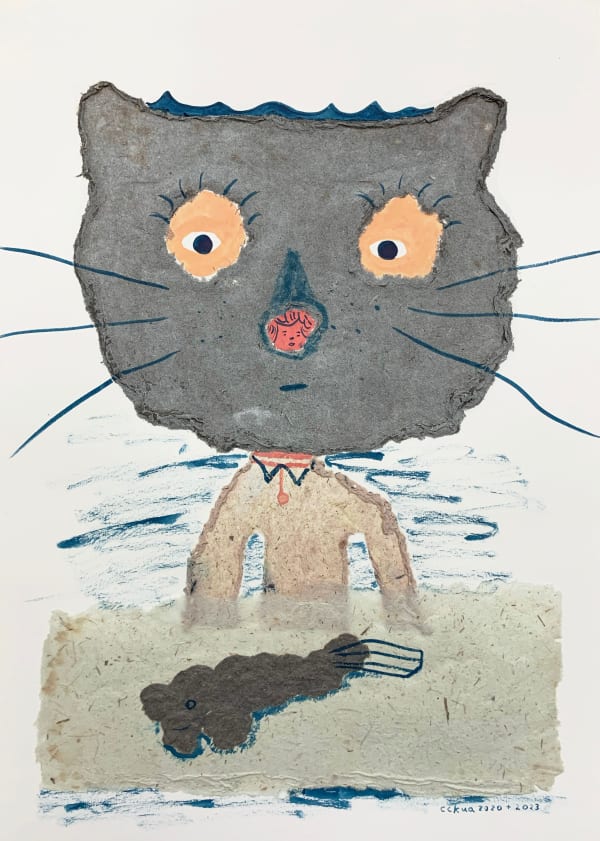 CC Kua - Sometimes, I Pretend To Be A Cat, 2023