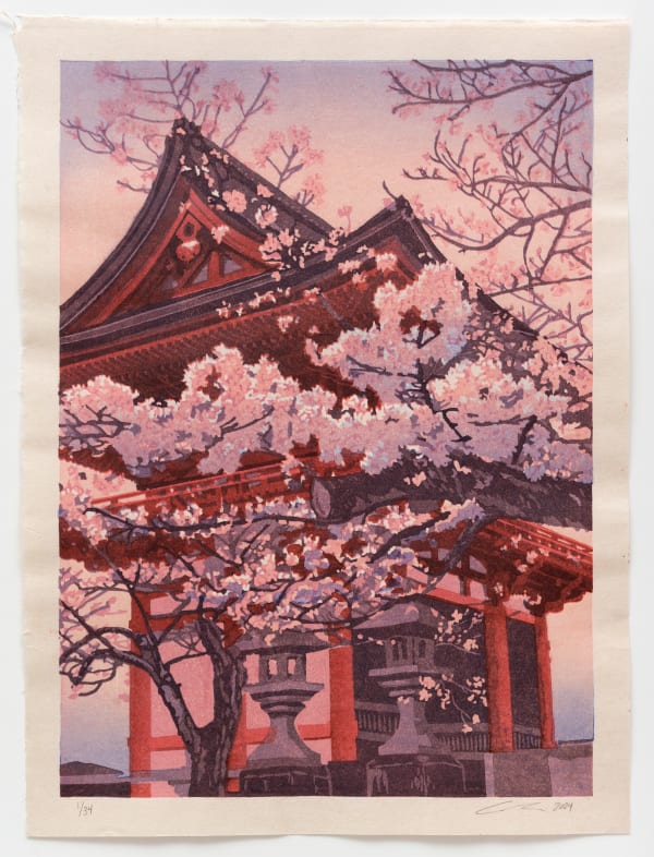 Cameron Bailey, Homage