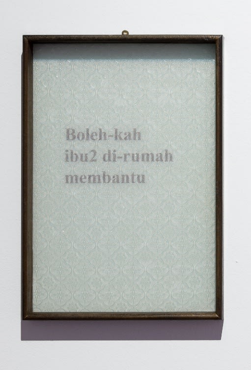 Shen Jiaqi, Sentiments (2) “Boleh-kah ibu2 di-rumah membantu”, 2024