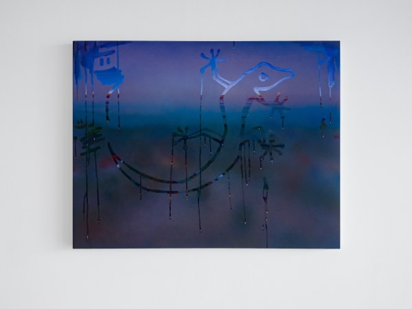 Jochen Mühlenbrink, WP Lizard II, 2024