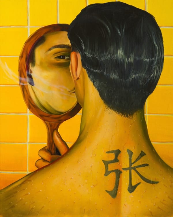 Israfil Ridhwan, I Am the Last to Carry my Father's Name, 2025