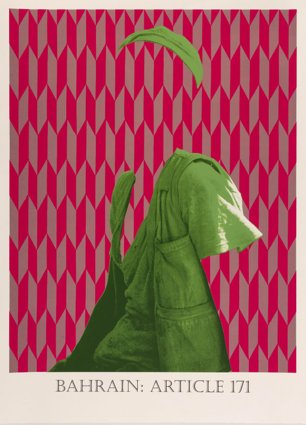 Matt Smith, Bahrain: Article 171, 2019