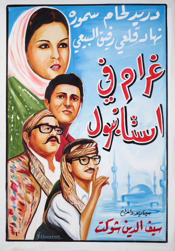 Yervant Hawarian, غرام في استانبول, 2022