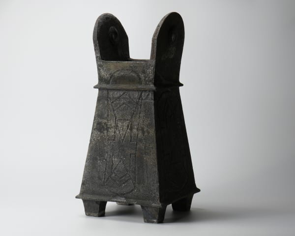 Koinuma Michio 肥沼美智雄, Archaic Jar, 1989