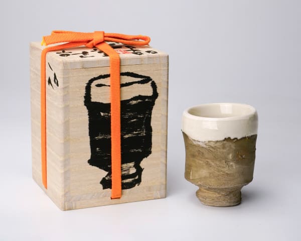 Kim Hono 金憲鎬, No.2 Sake Cup 酒器