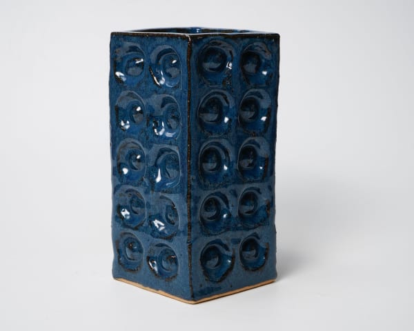 Kumakura Junkichi 熊倉順吉, Jar with Namako Glaze なまこ釉 壺, late 1970's