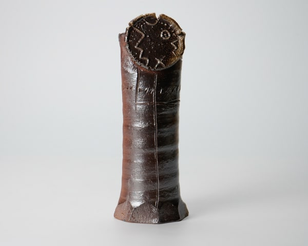Kato Kiyoyuki 加藤清之, No. 2 Flower vessel with Shizen-yu glaze
