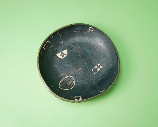 Kim Hono 金憲鎬, G-2 Plate