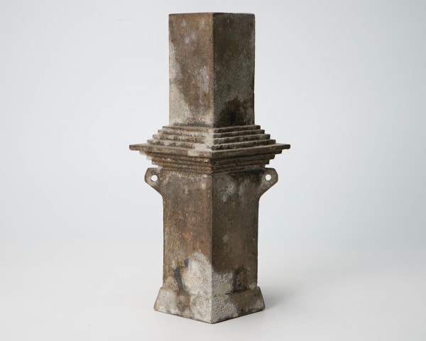 Koinuma Michio 肥沼美智雄, Vessel