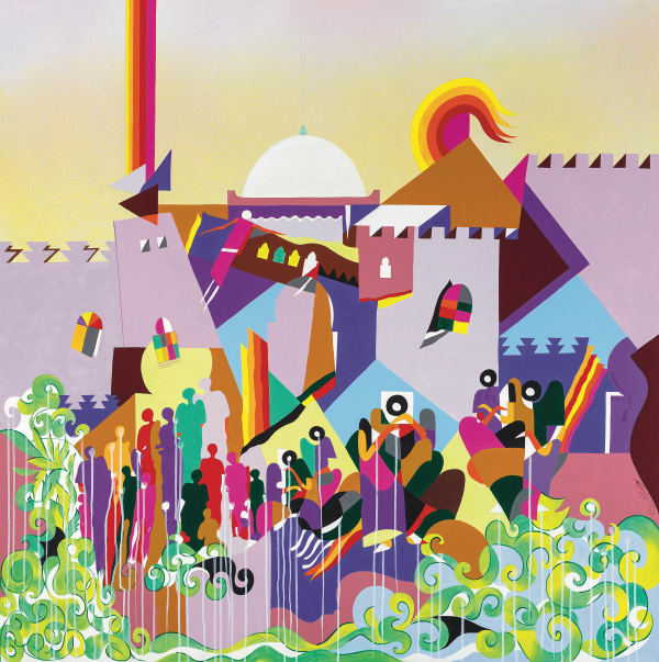 Abdelkader Laâraj, Sans titre, 2024