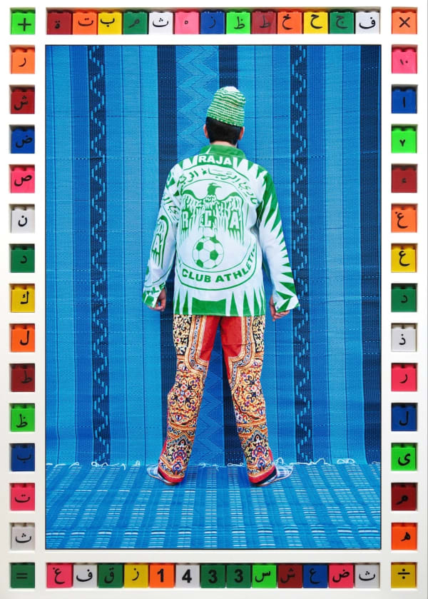 Hassan Hajjaj, Younes’s Back, 2012/1433