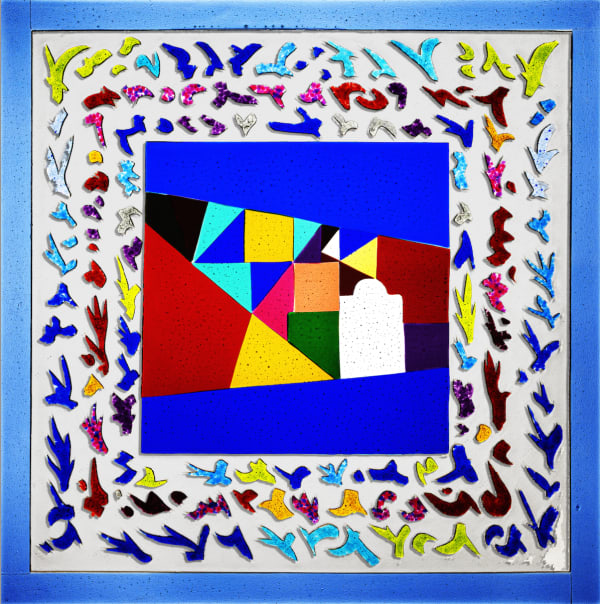 Tahar Ben Jelloun, Fenêtre #5, 2024-2025